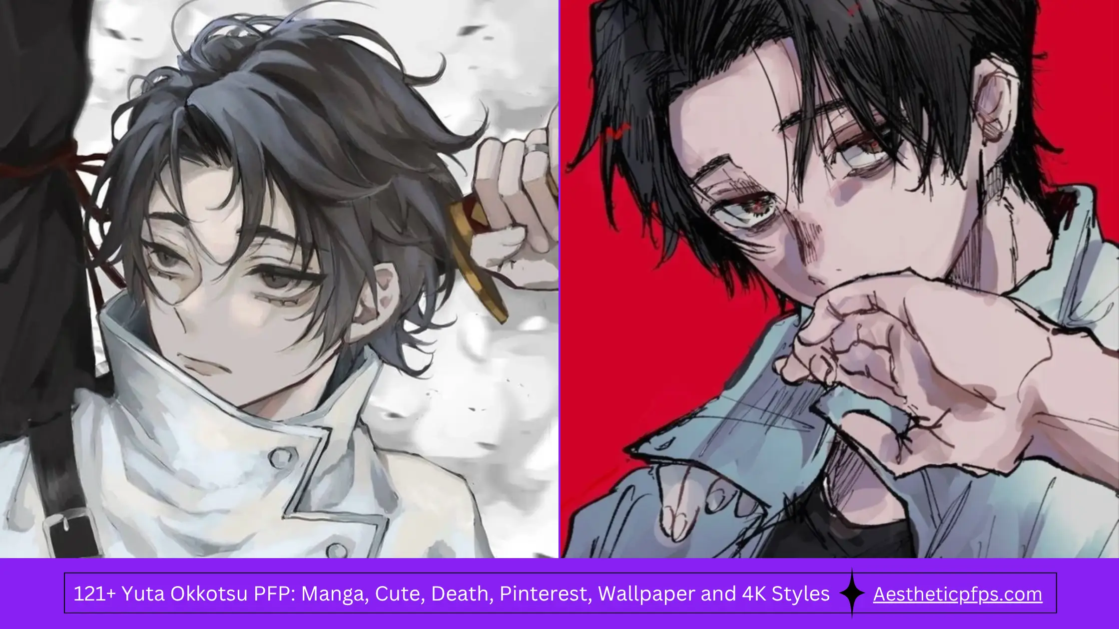 121+ Yuta Okkotsu PFP Manga, Cute, Death, Pinterest, Wallpaper and 4K Styles