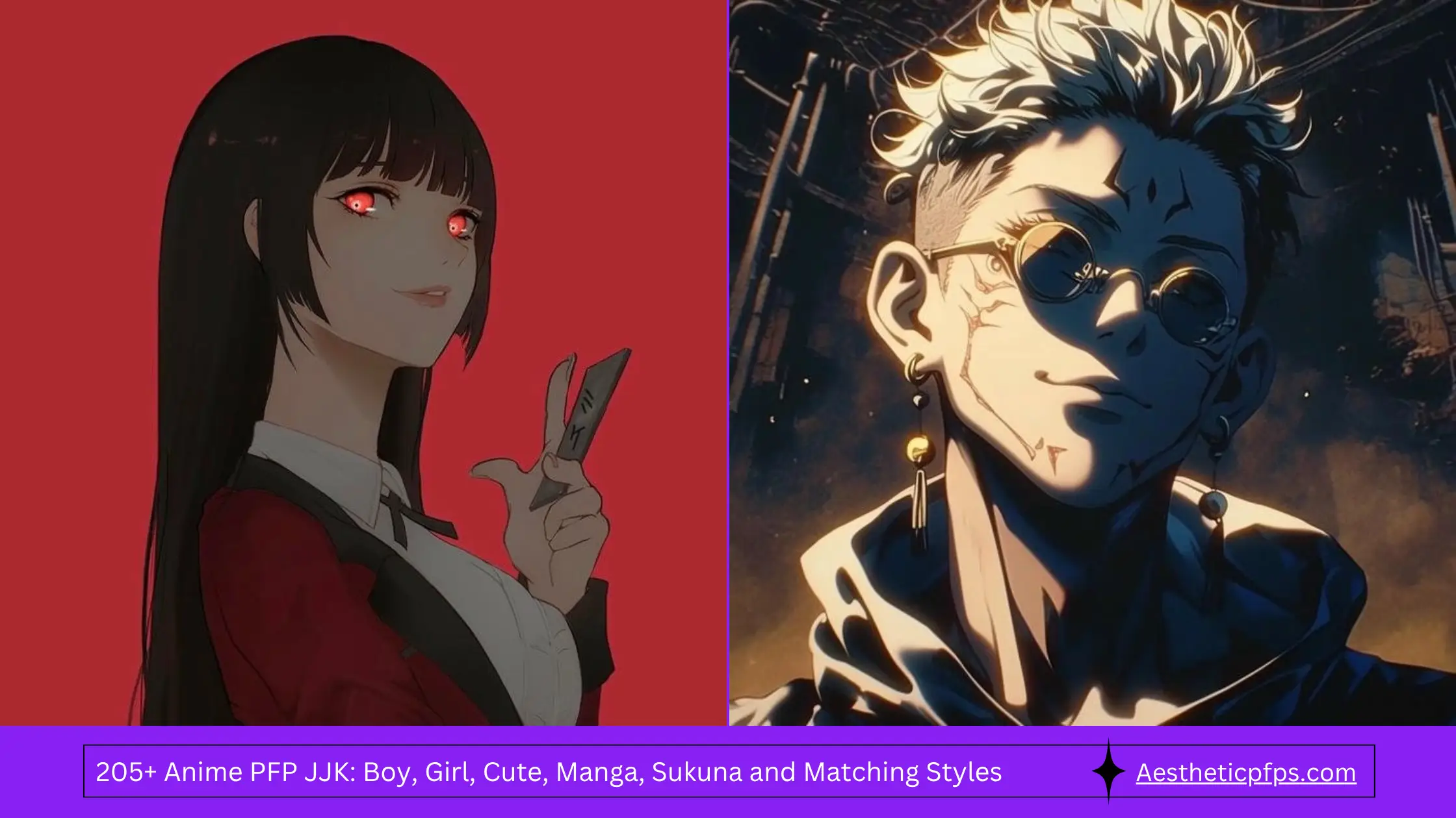205+ Anime PFP JJK Boy, Girl, Cute, Manga, Sukuna and Matching Styles
