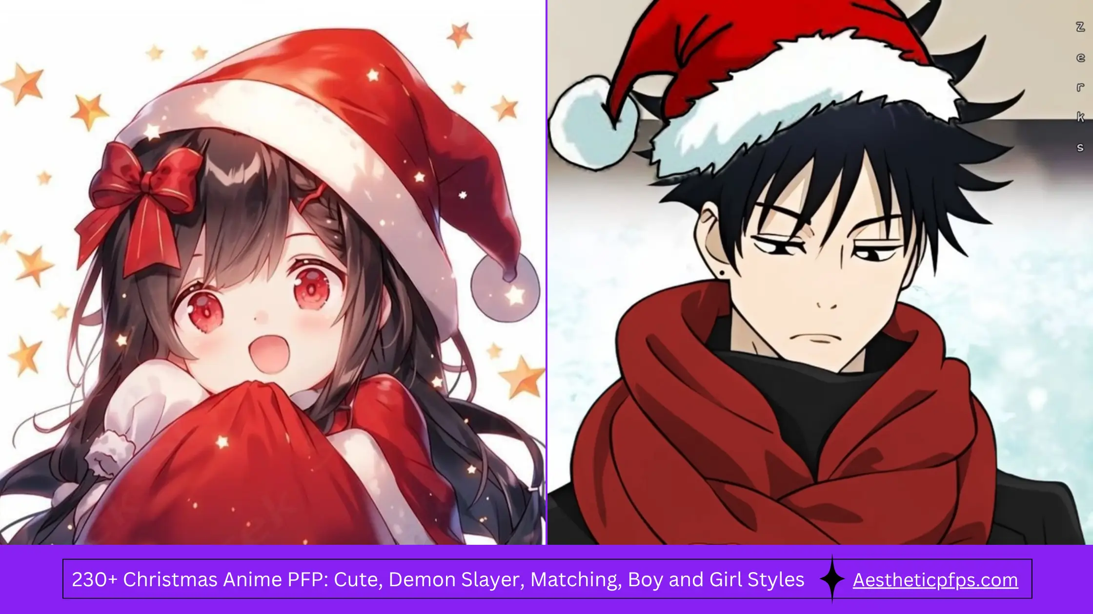 230+ Christmas Anime PFP Cute, Demon Slayer, Matching, Boy and Girl Styles