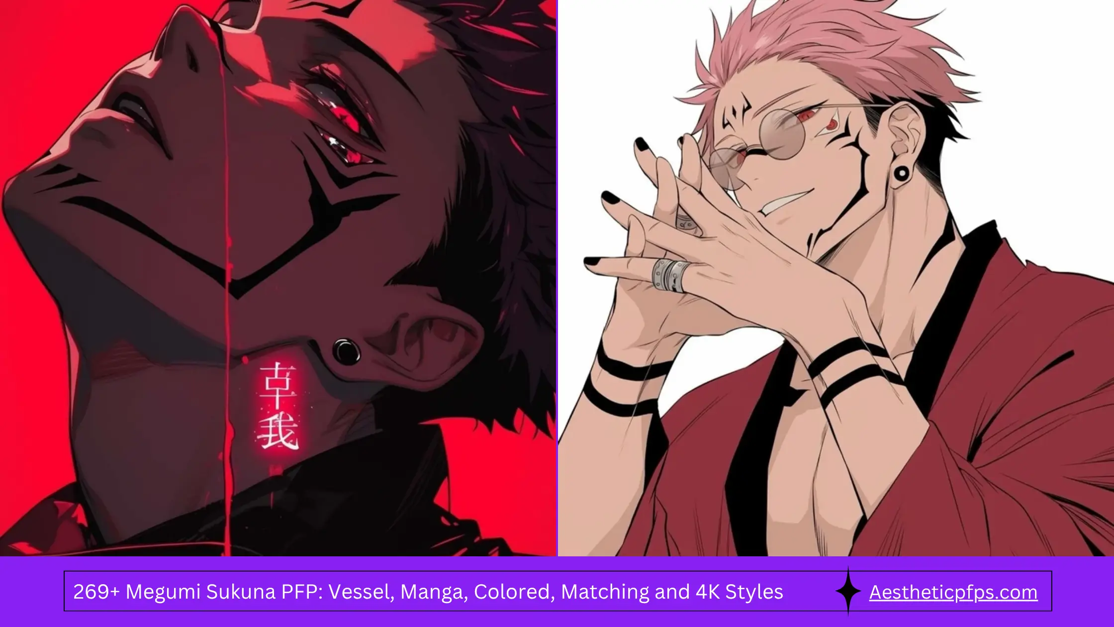 269+ Megumi Sukuna PFP Vessel, Manga, Colored, Matching and 4K Styles