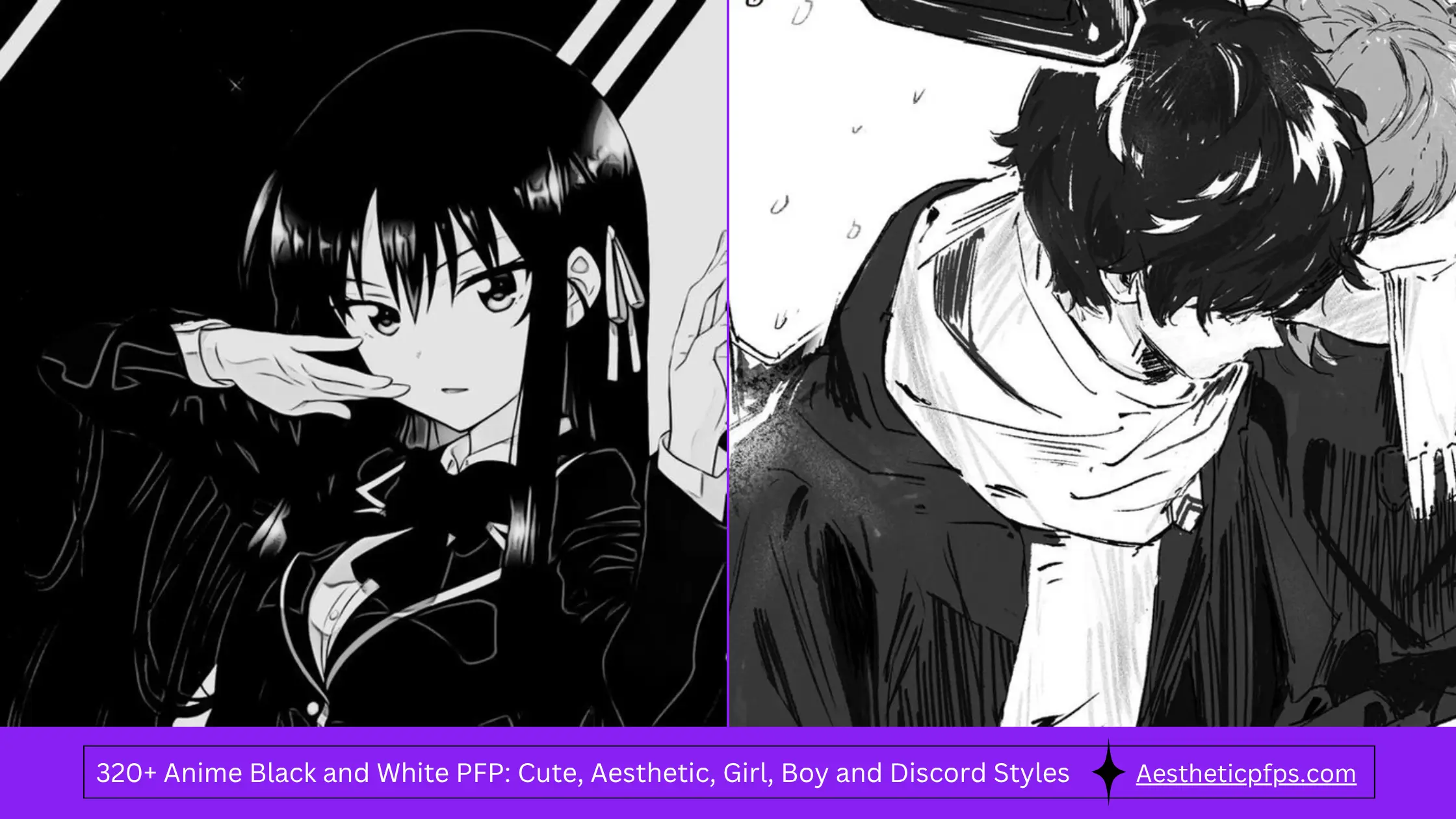 320+ Anime Black and White PFP Cute, Aesthetic, Girl, Boy and Discord Styles