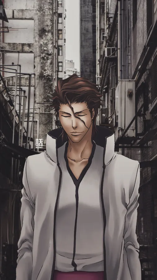 Bleach PFP Aizen with composed smile and dark ambient lighting