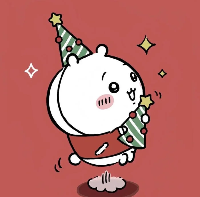 Cute Christmas PFP