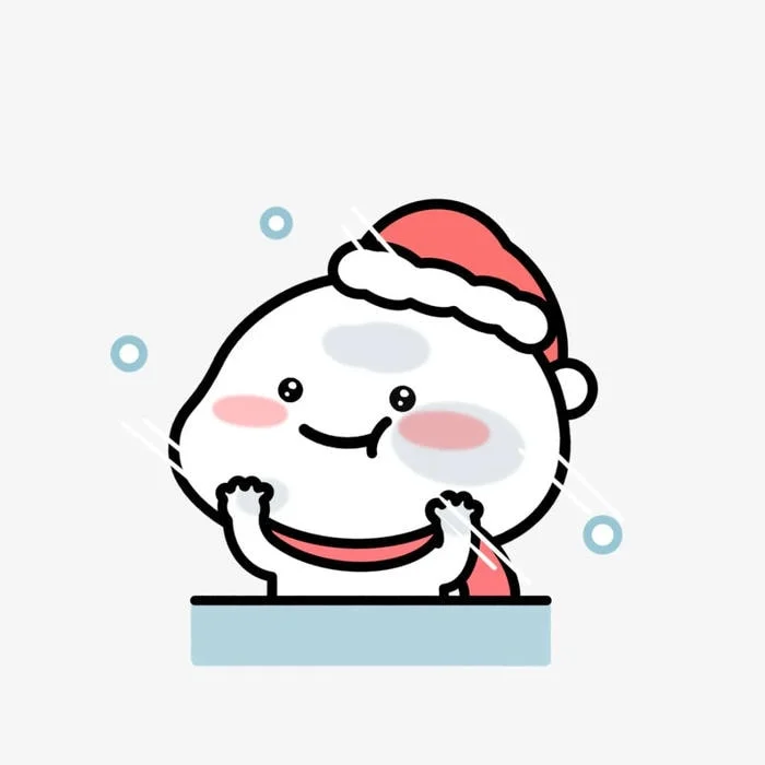 Christmas Pfp Y2k