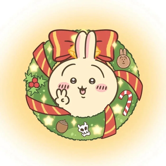 Cute Christmas Pfp Pinterest