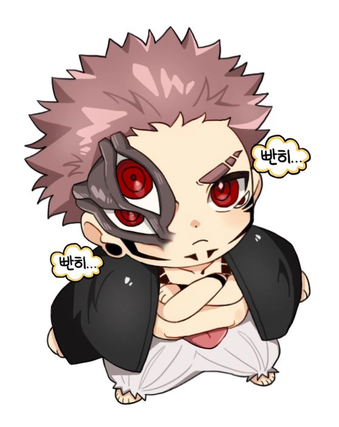 Introspective vessel concept Megumi Sukuna PFP