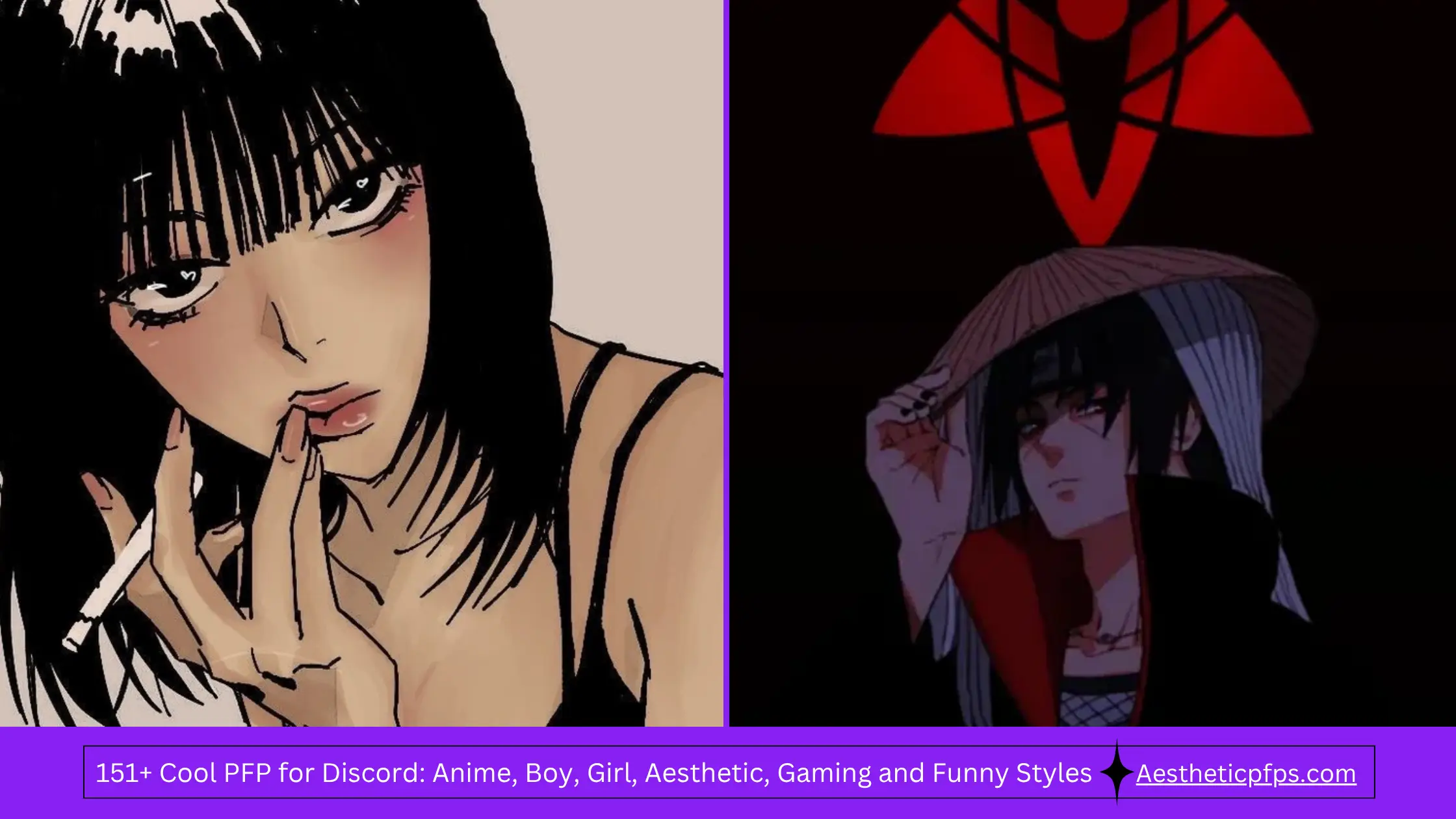 151+ Cool PFP for Discord Anime, Boy, Girl, Aesthetic, Gaming and Funny Styles