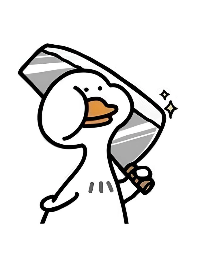Clean funny avatar image for download and Discord use