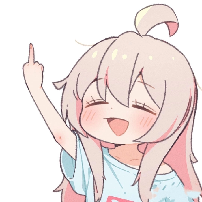 Crisp funny PFP download option with simple background