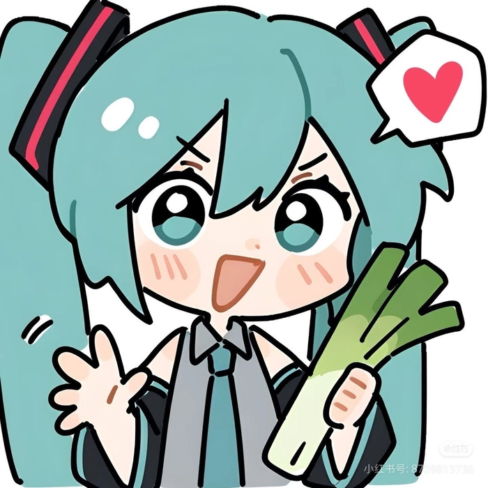 Feminine Hatsune Miku avatar with gentle expression and warm shading